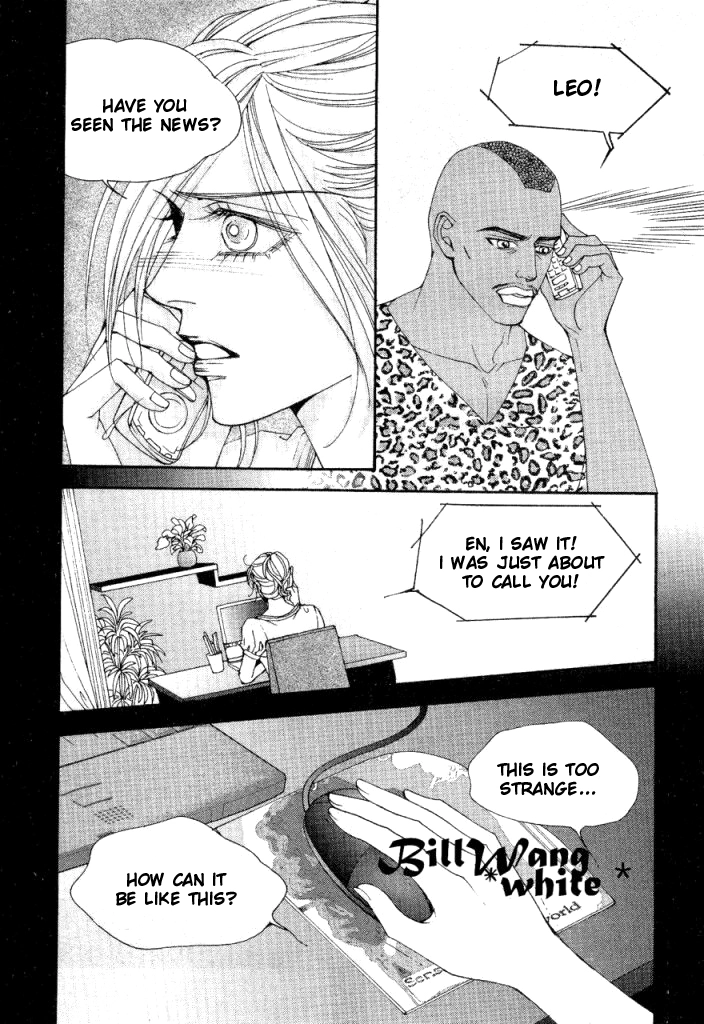 Manga page 37