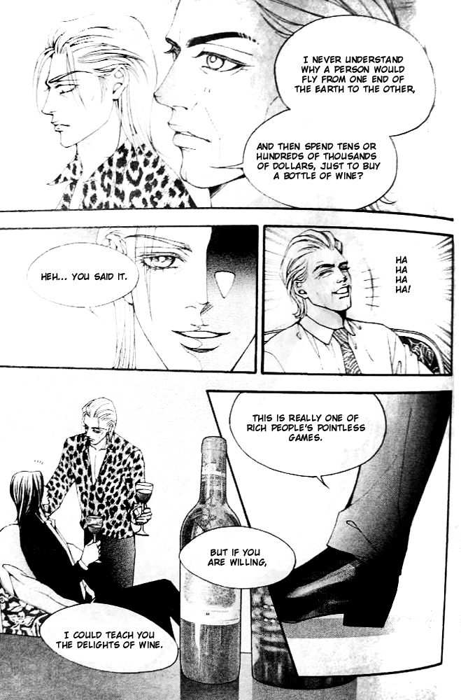 Manga page 24
