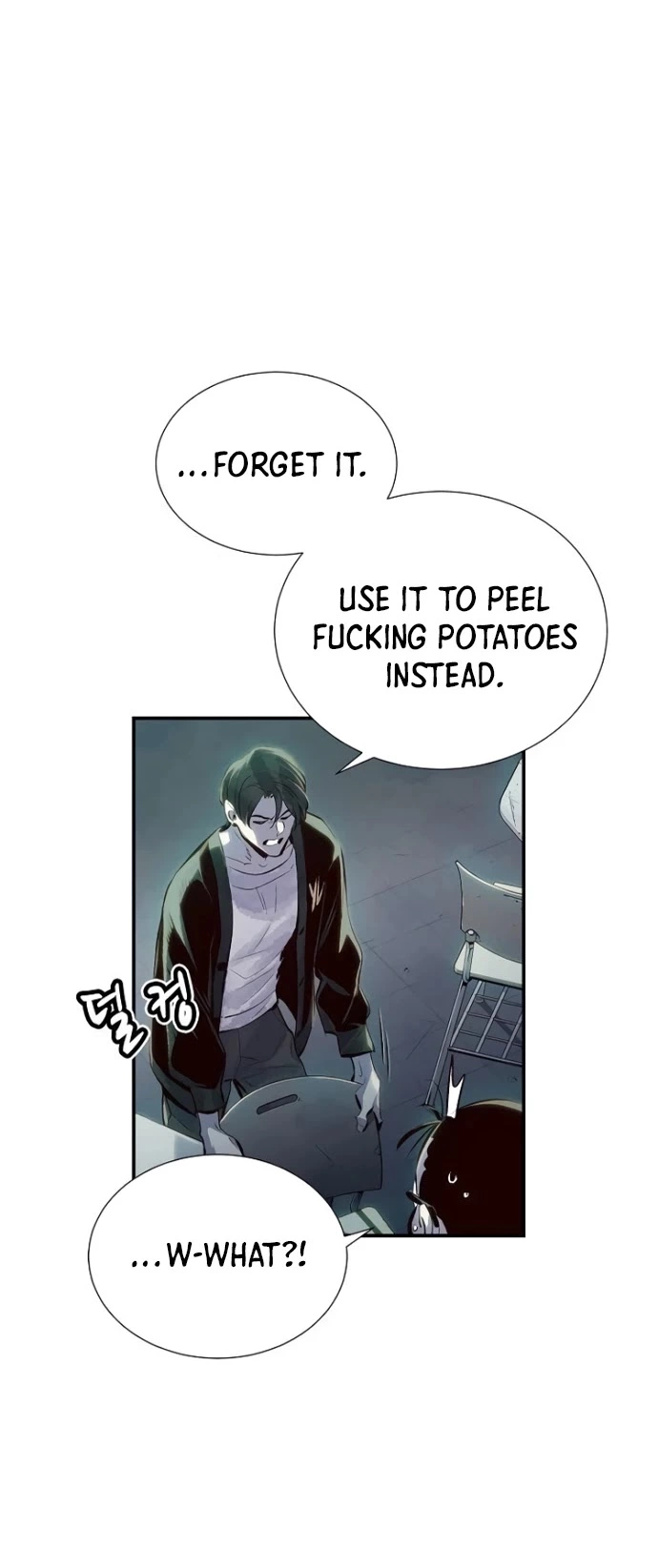 Manga page 19