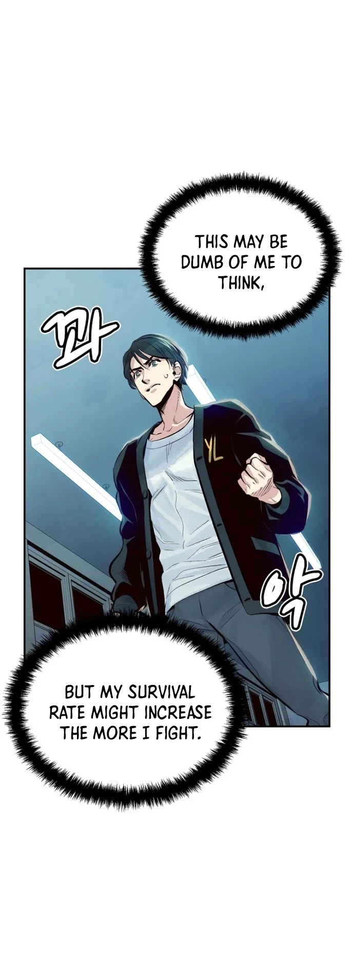Manga page 51