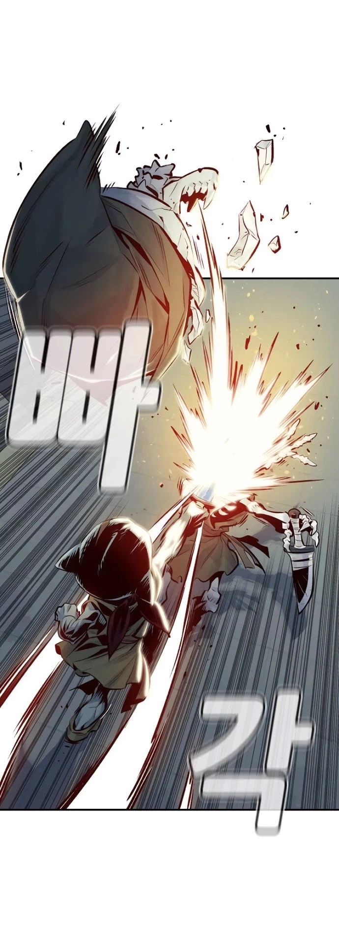 Manga page 55