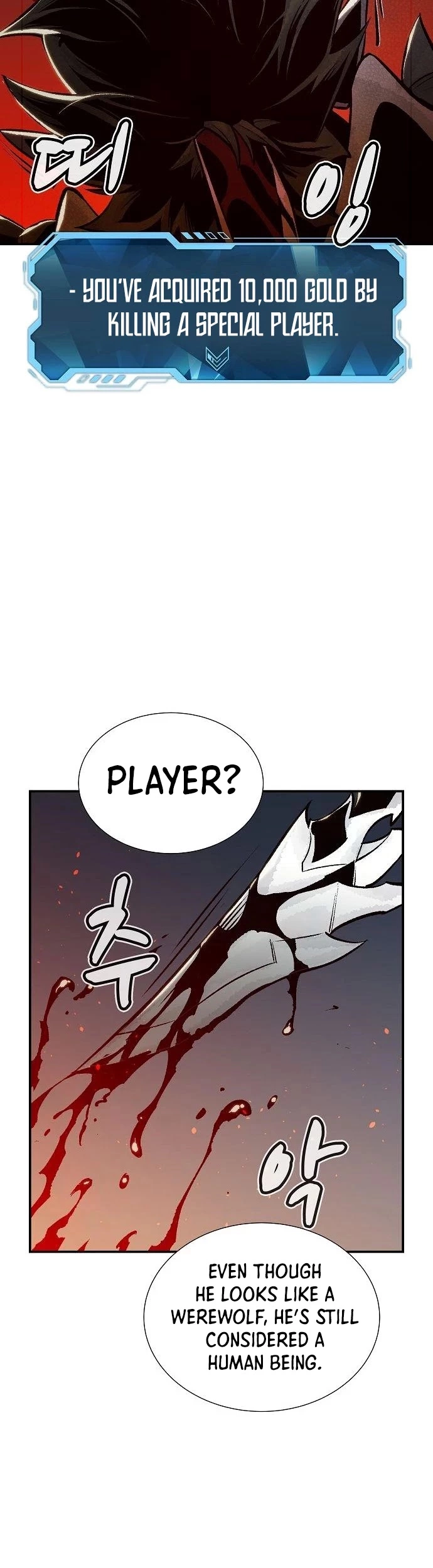 Manga page 32