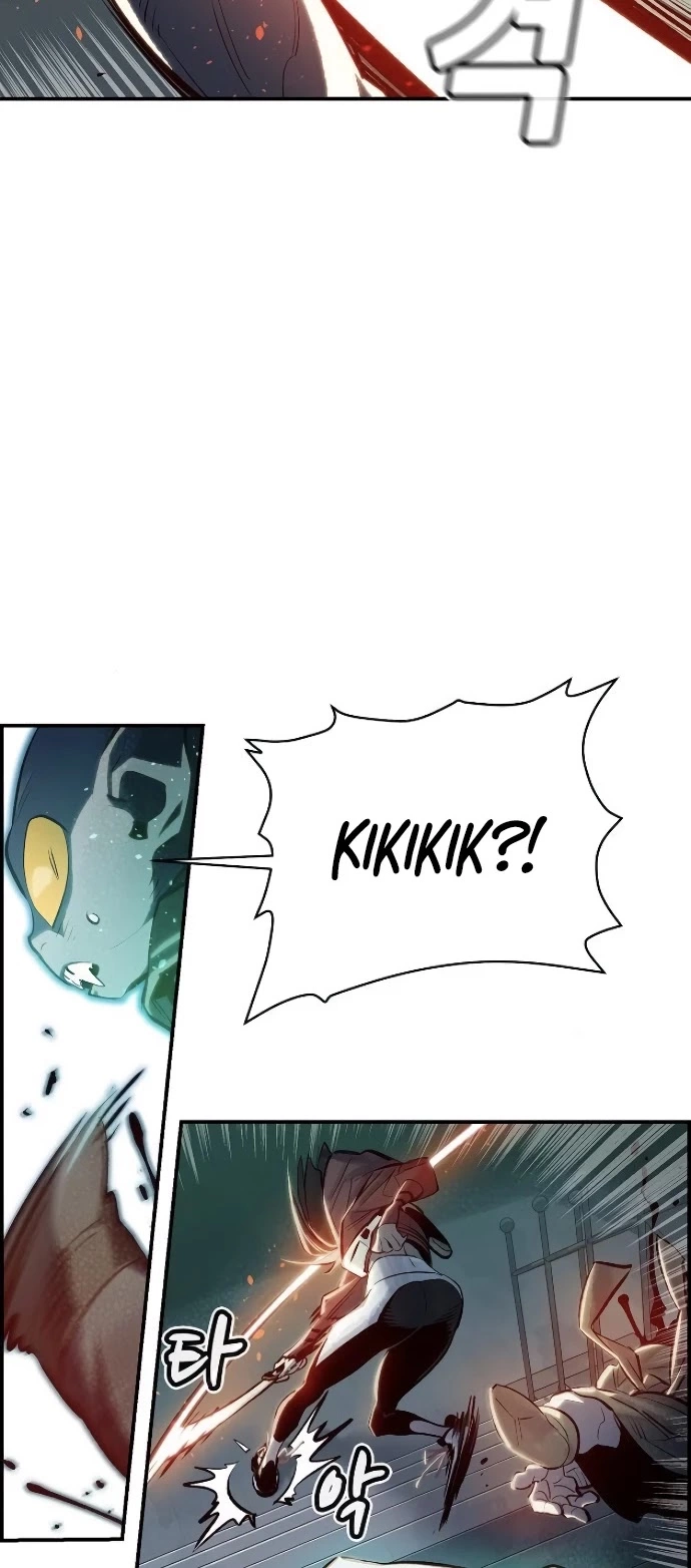 Manga page 46