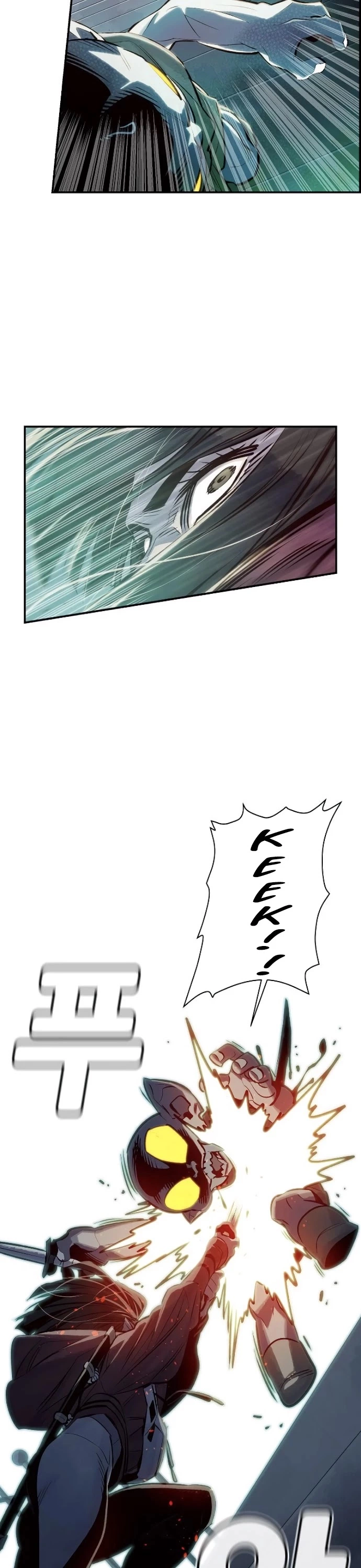 Manga page 47