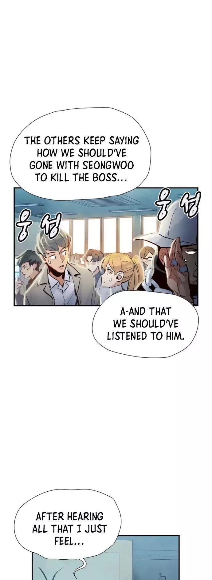 Manga page 58