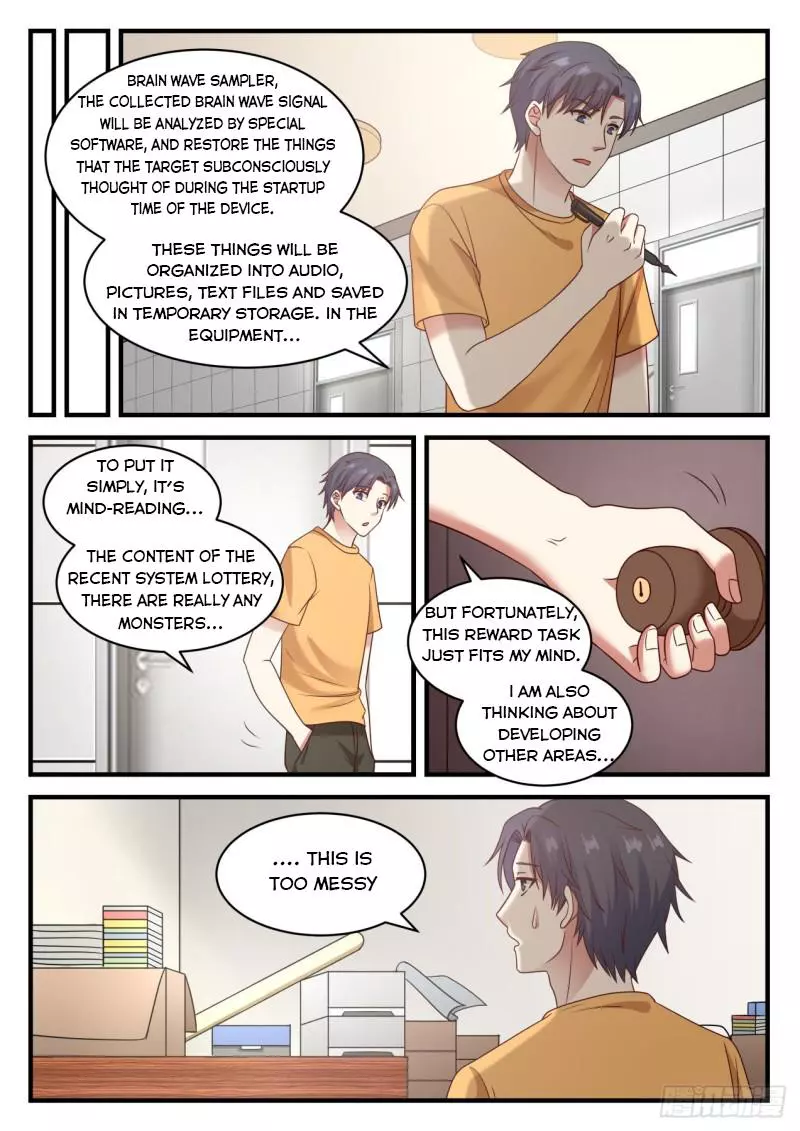 Manga page 7