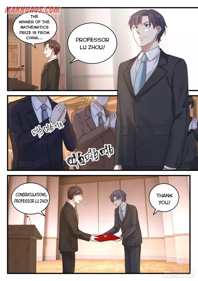 Manga page 2