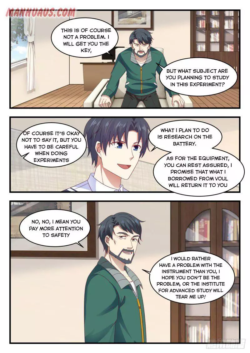 Manga page 12