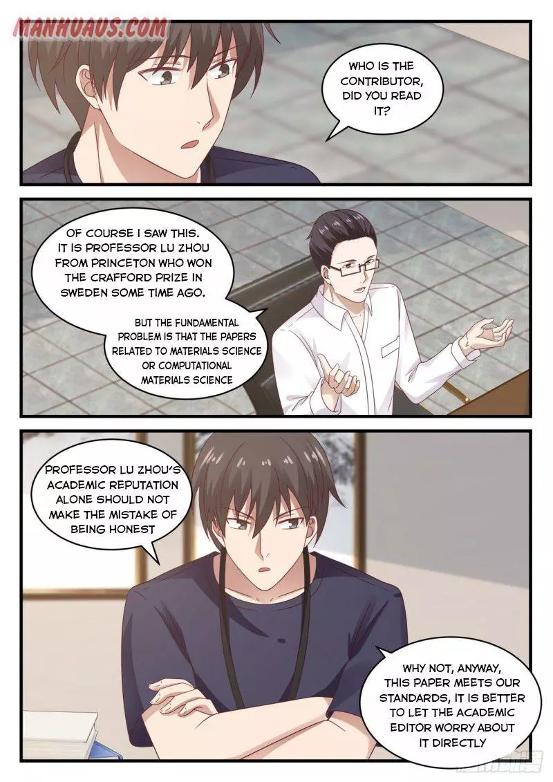 Manga page 3