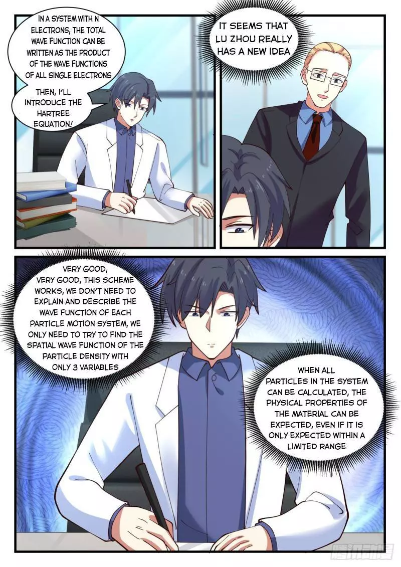 Manga page 2