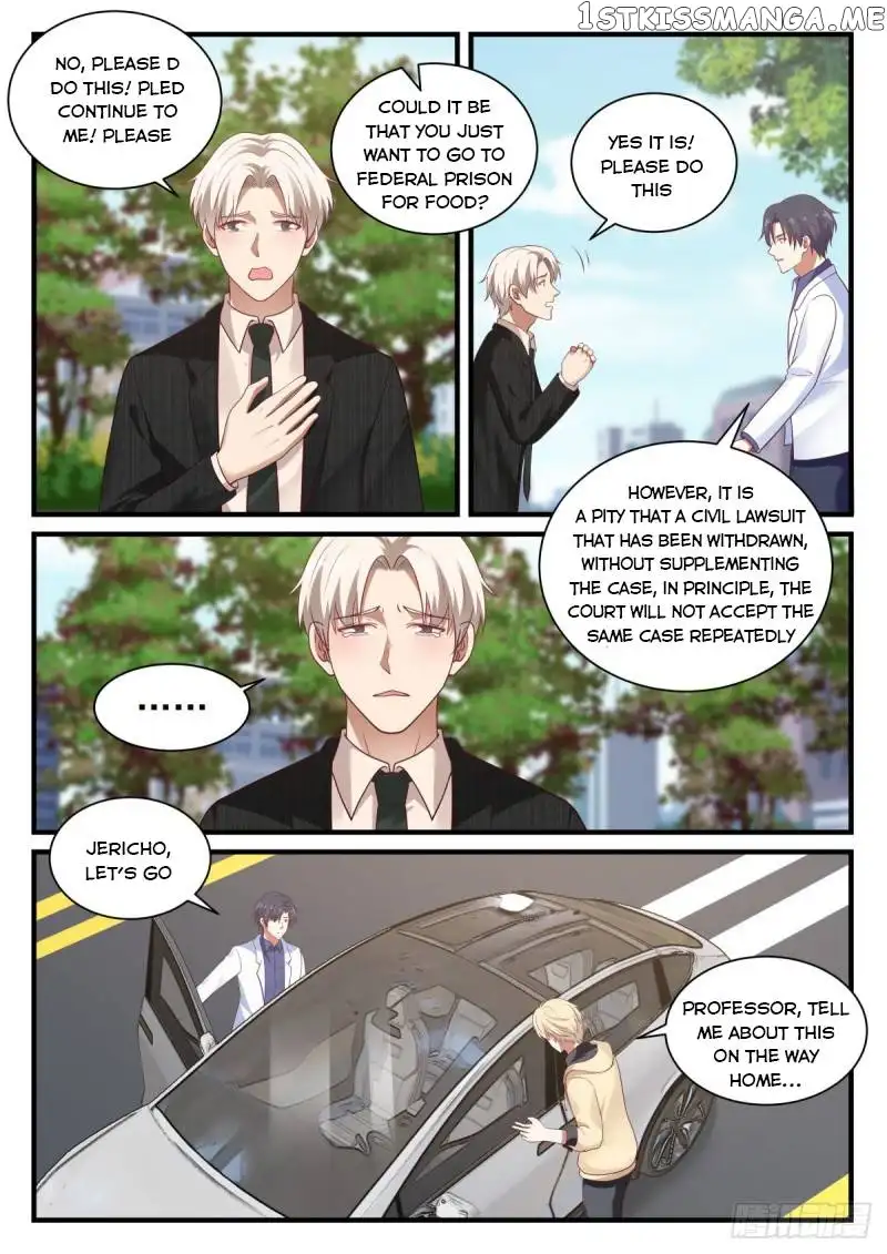Manga page 6