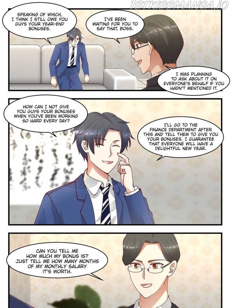 Manga page 17