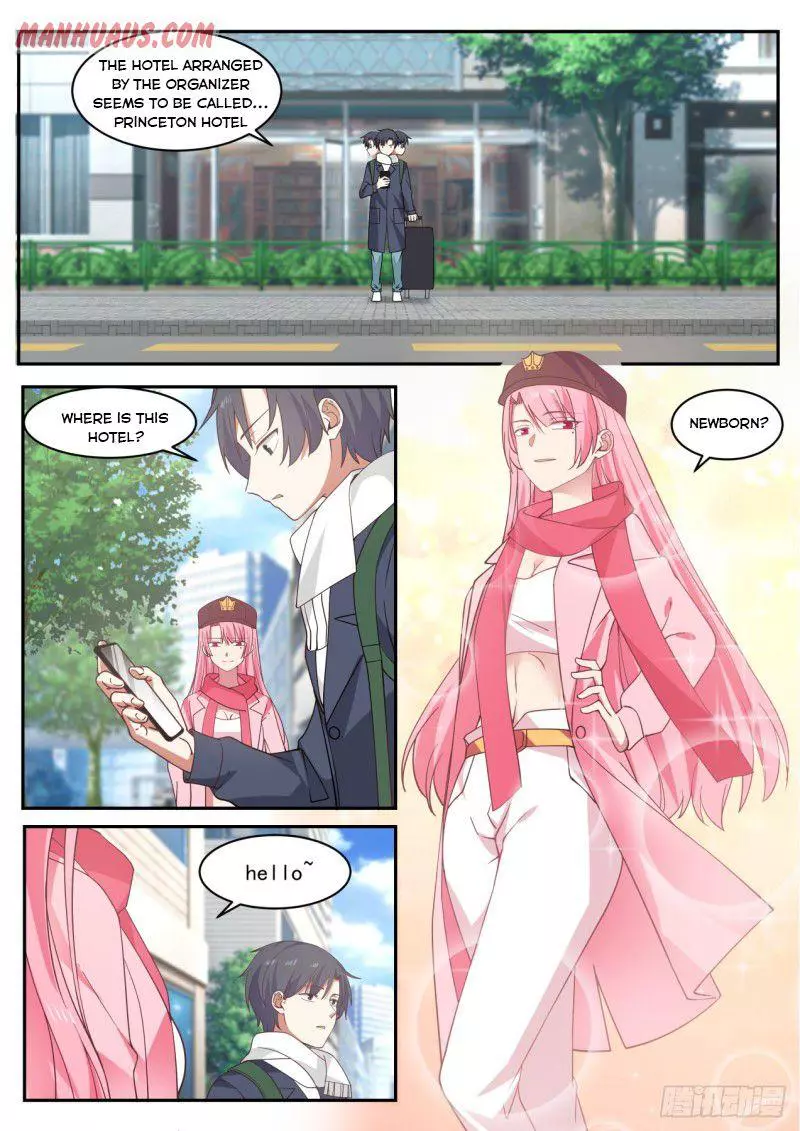 Manga page 3