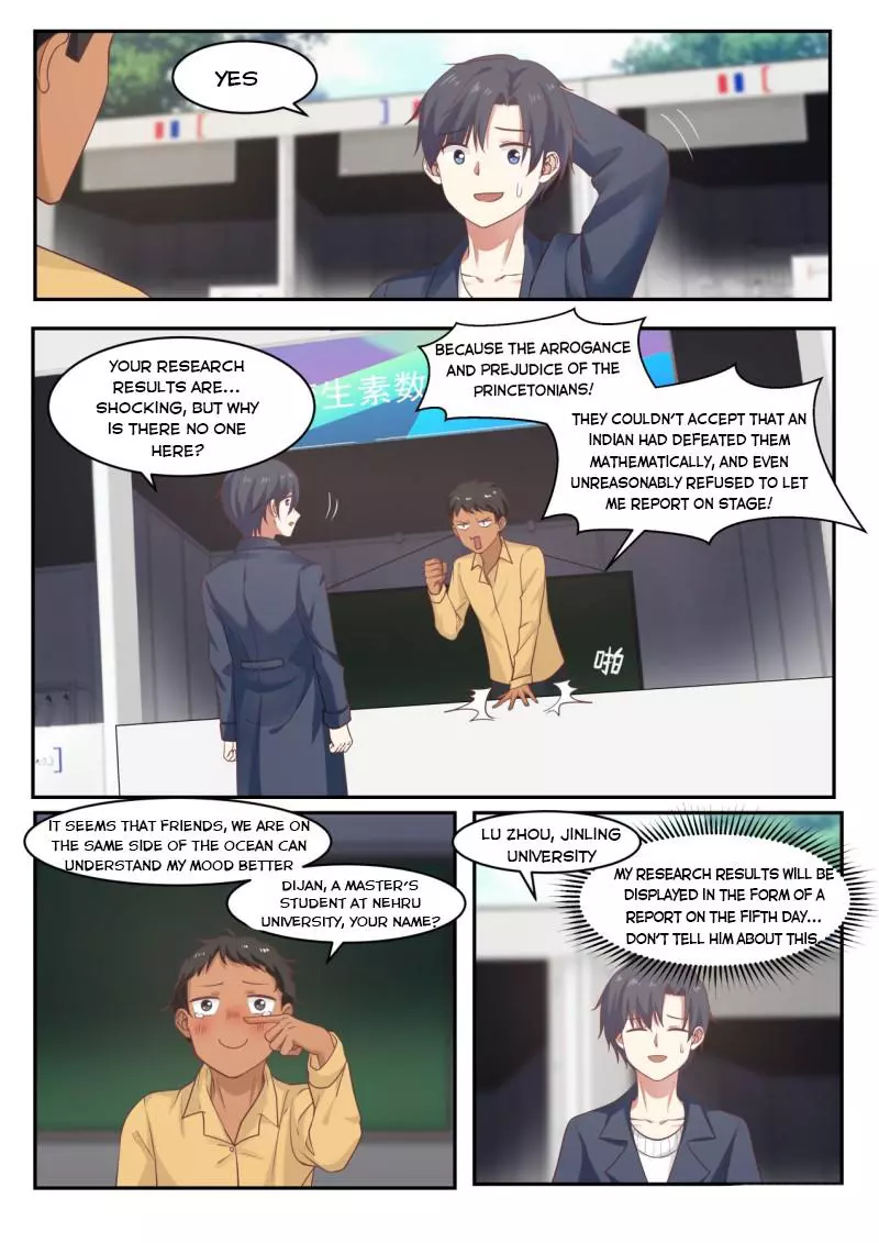 Manga page 3