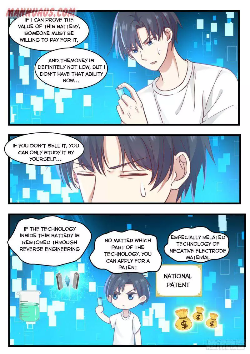 Manga page 7