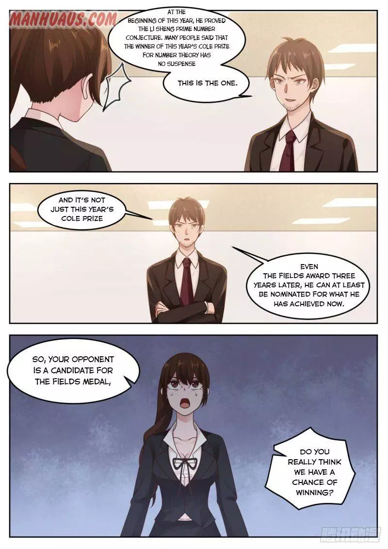 Manga page 3