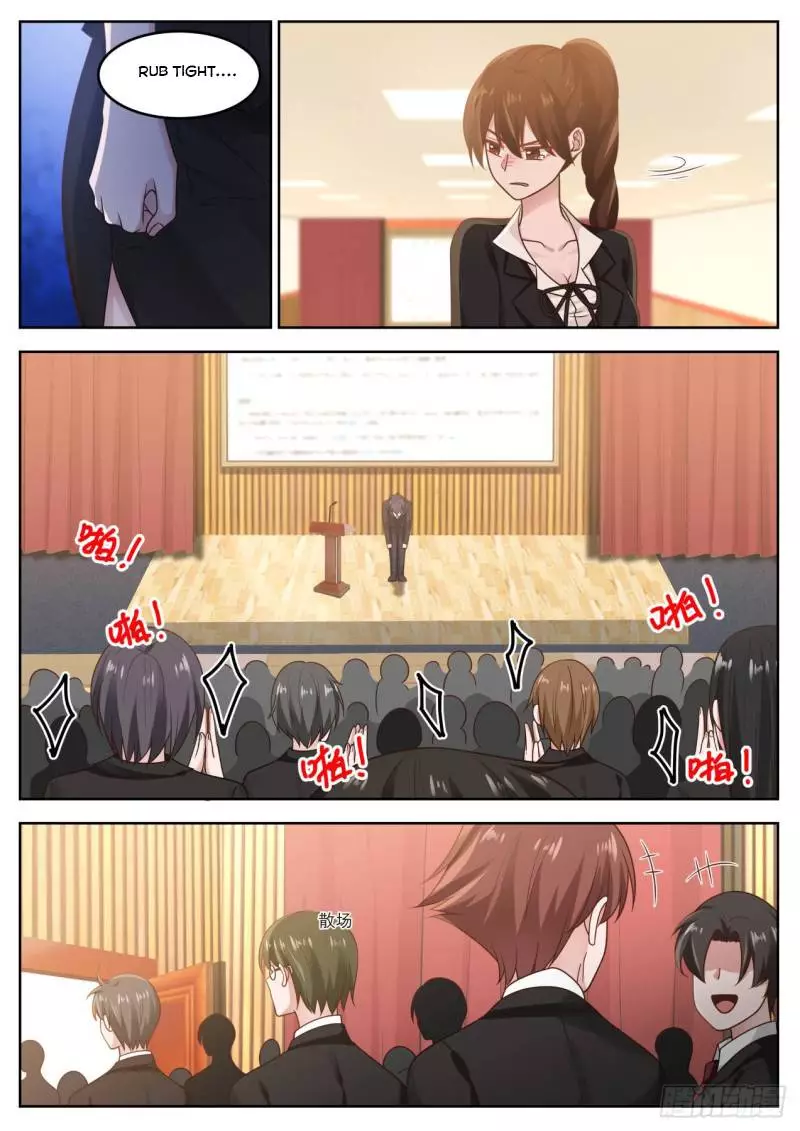 Manga page 4