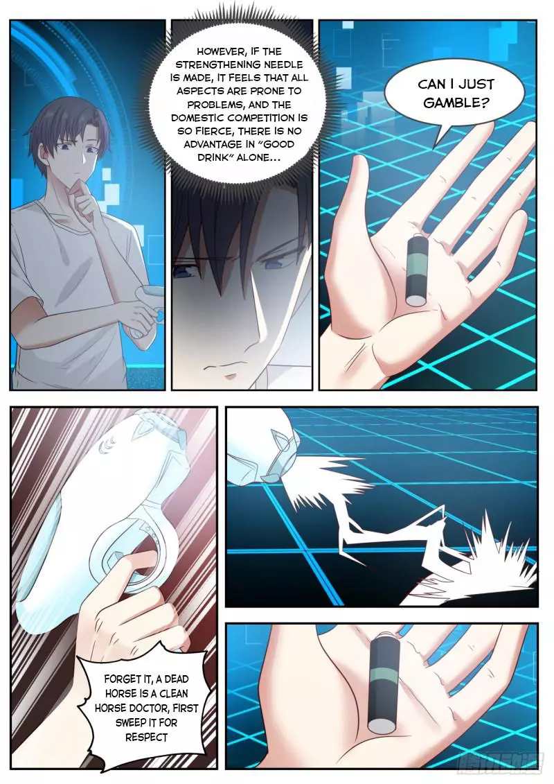 Manga page 4