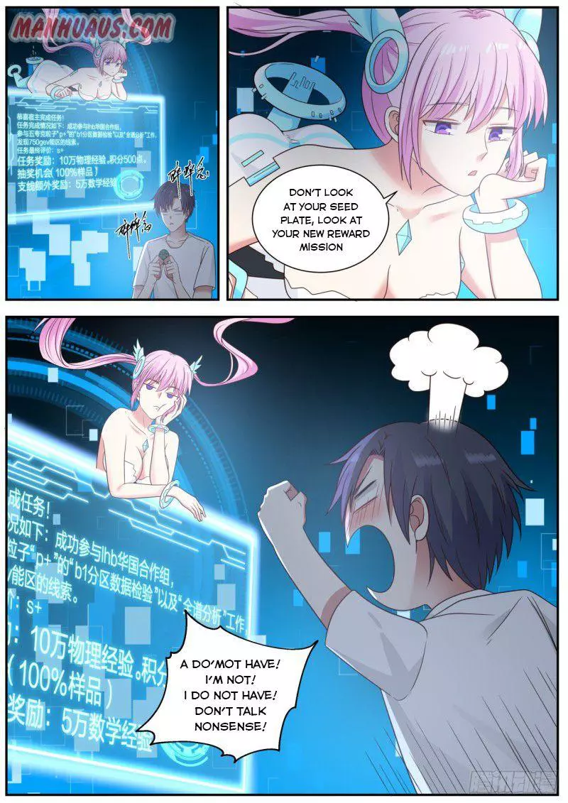 Manga page 6