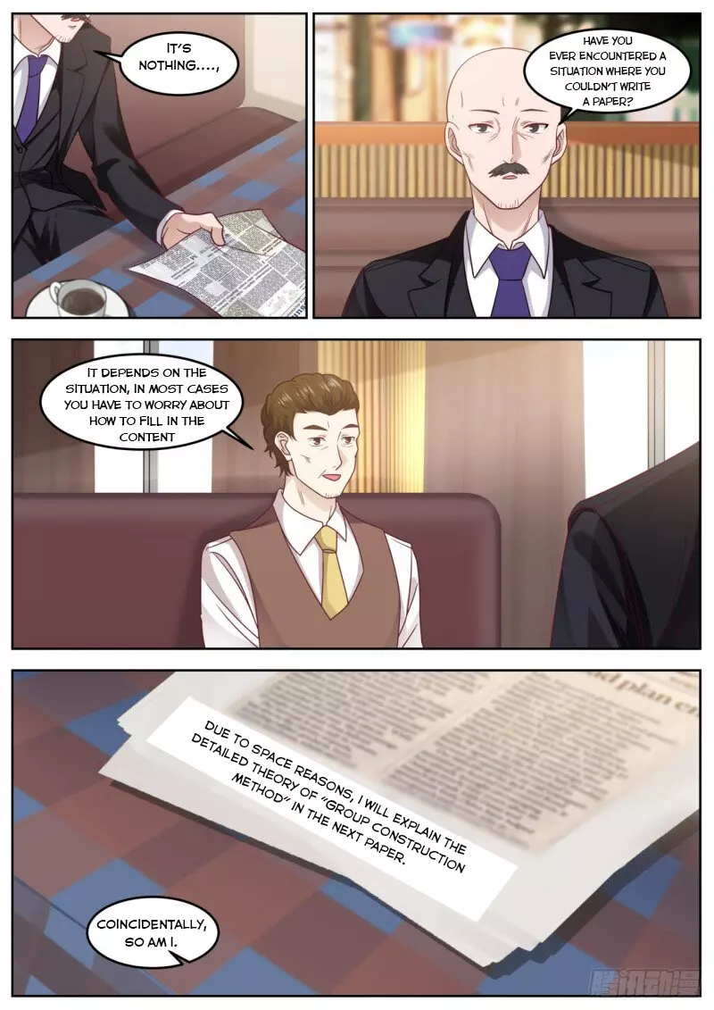 Manga page 8