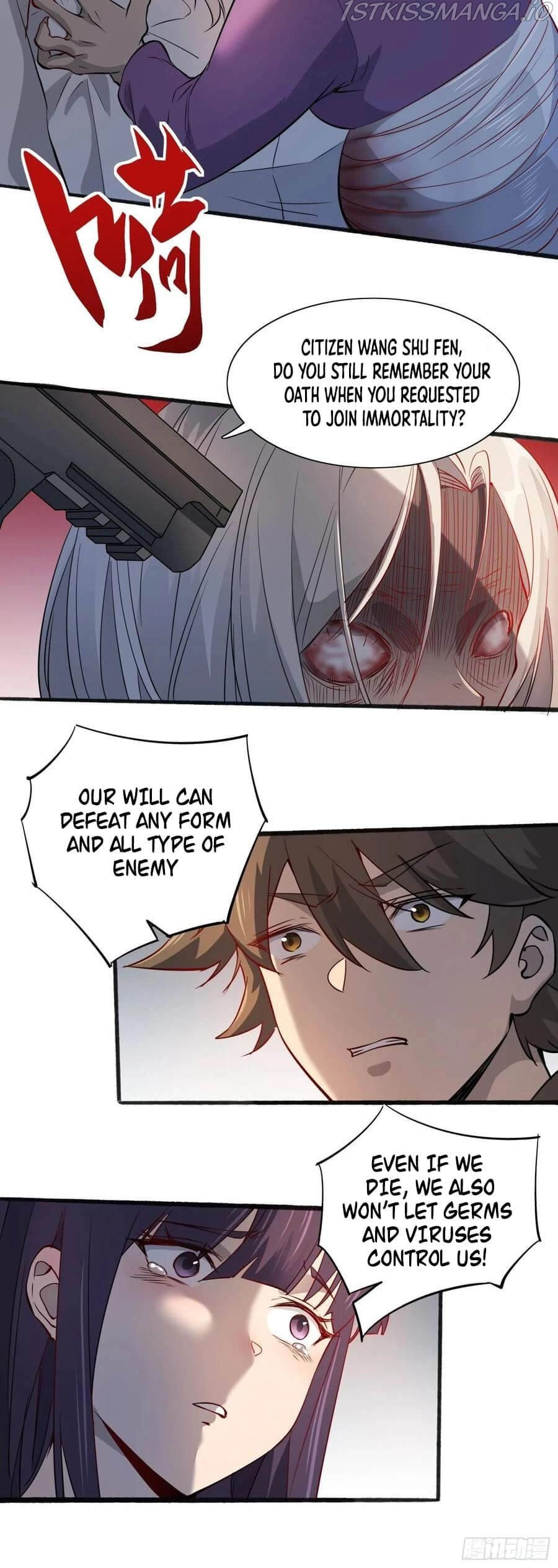 Manga page 4