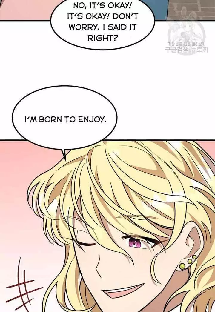 Manga page 43