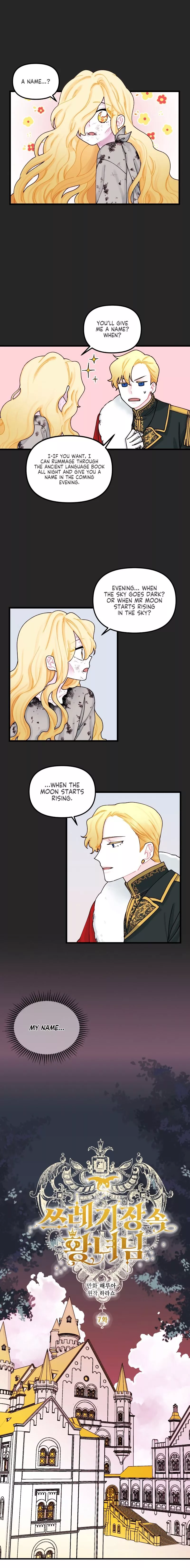 Manga page 7