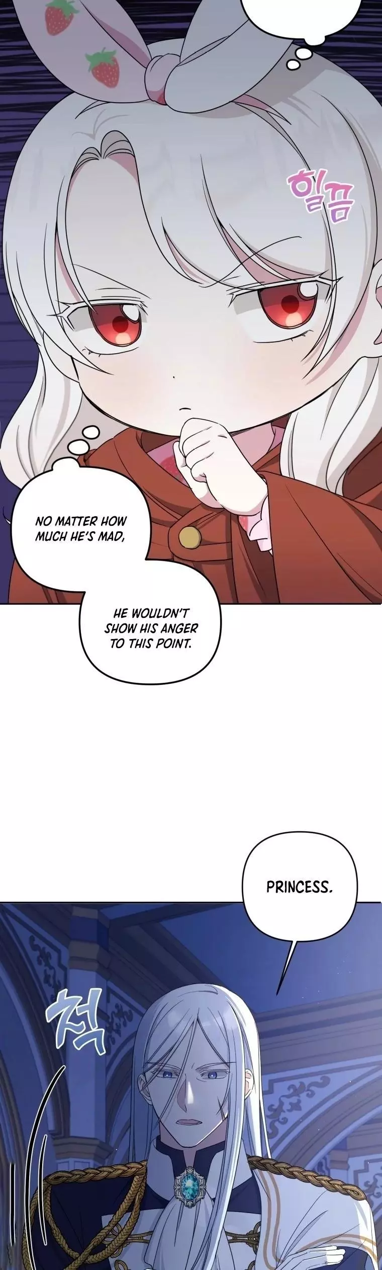 Manga page 31