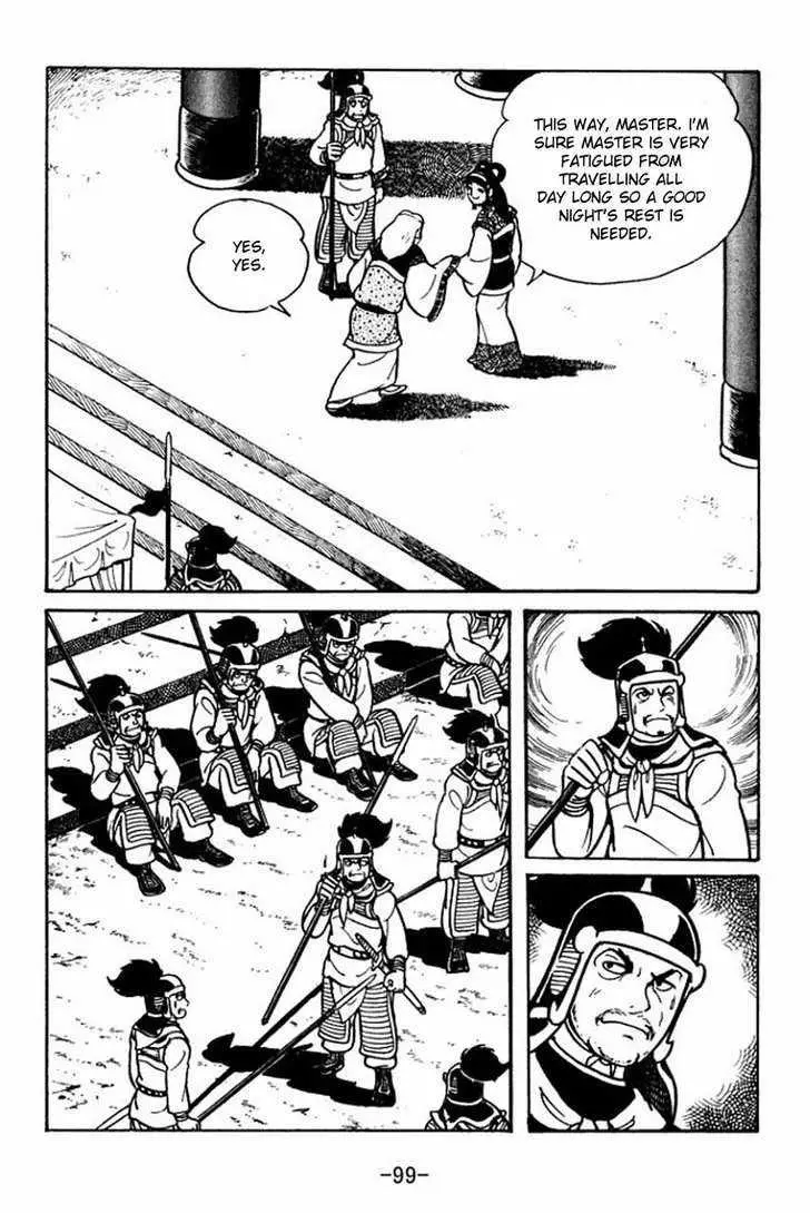 Manga page 101