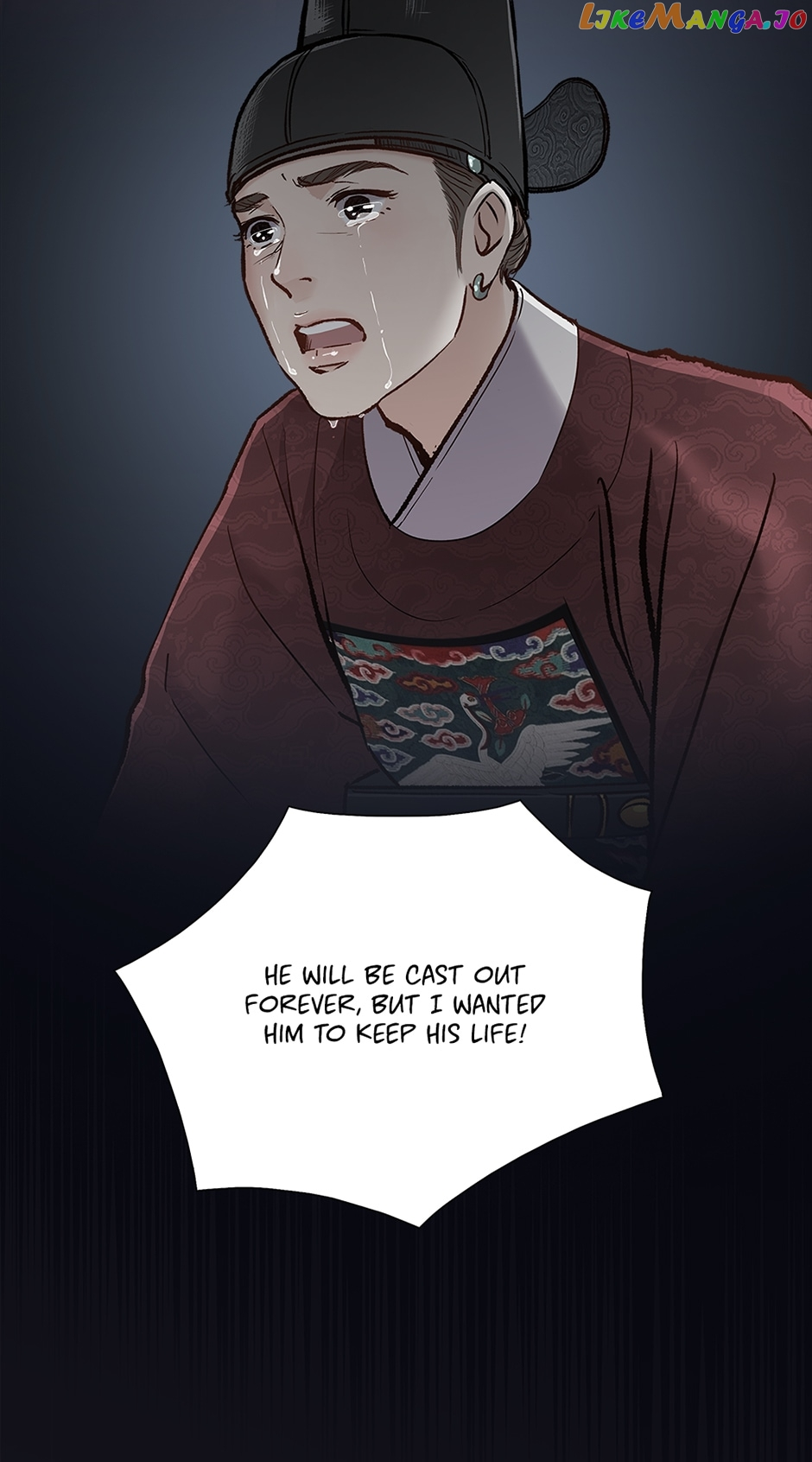 Manga page 41