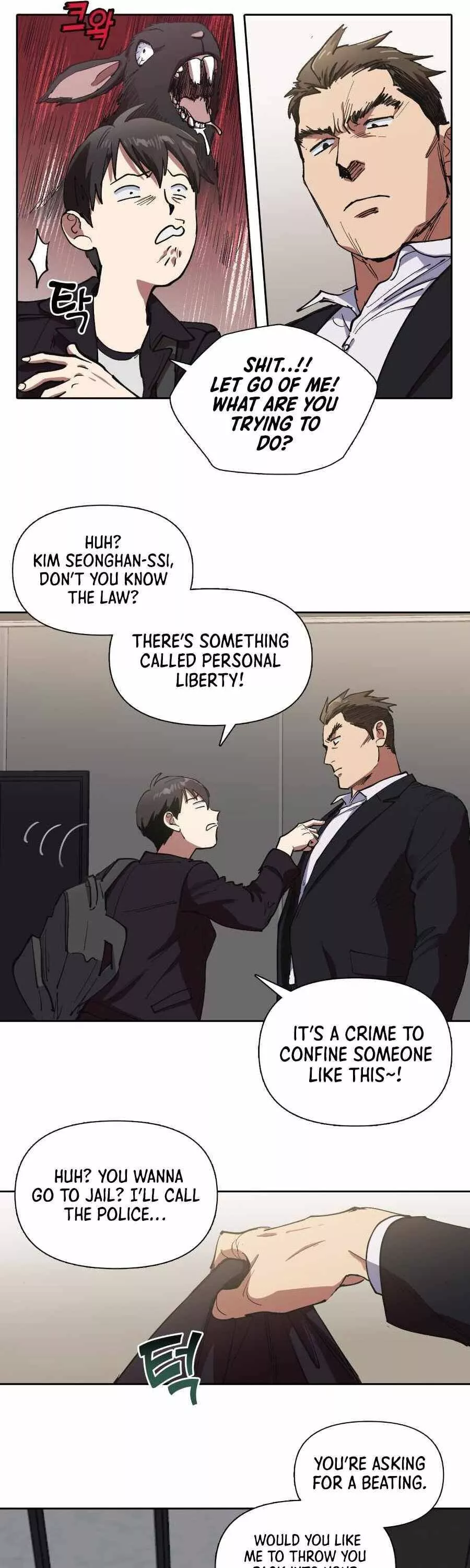 Manga page 12