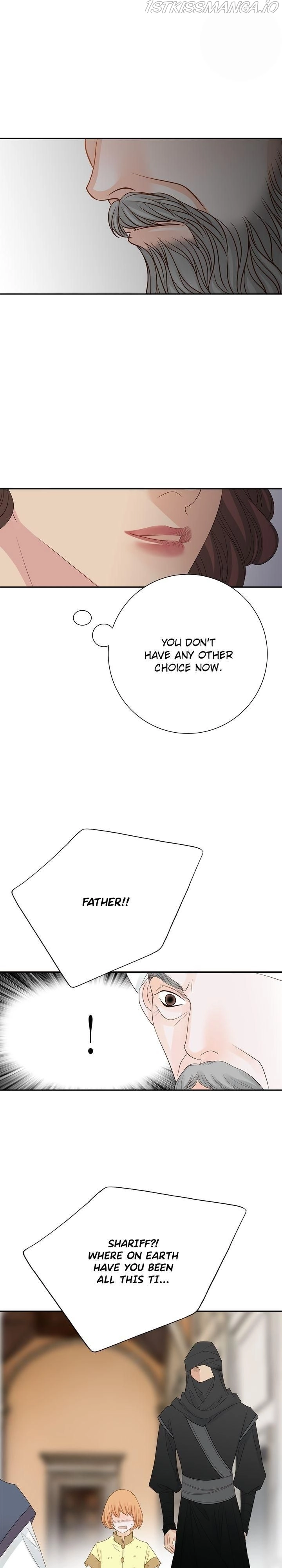 Manga page 14