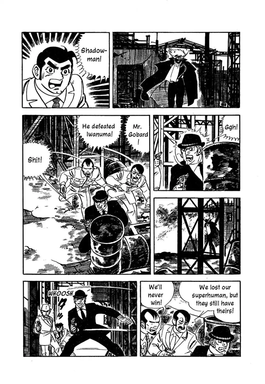 Manga page 36