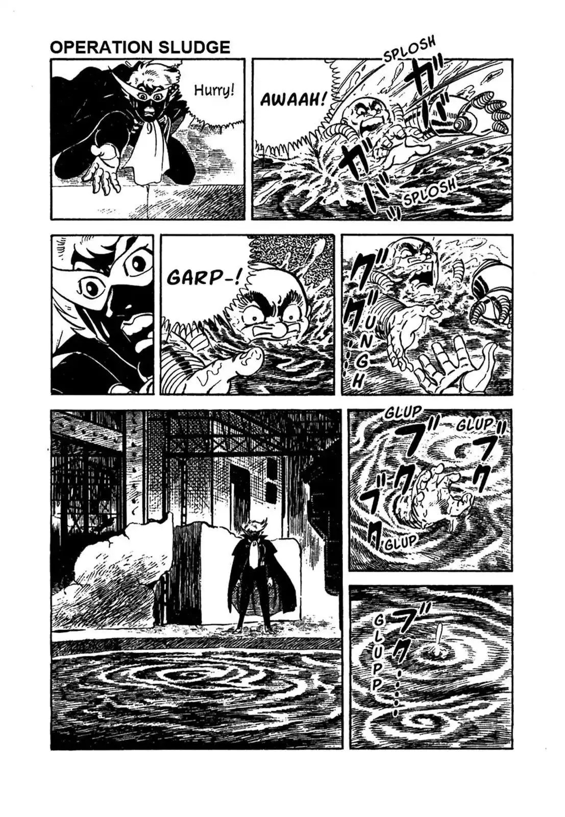 Manga page 33