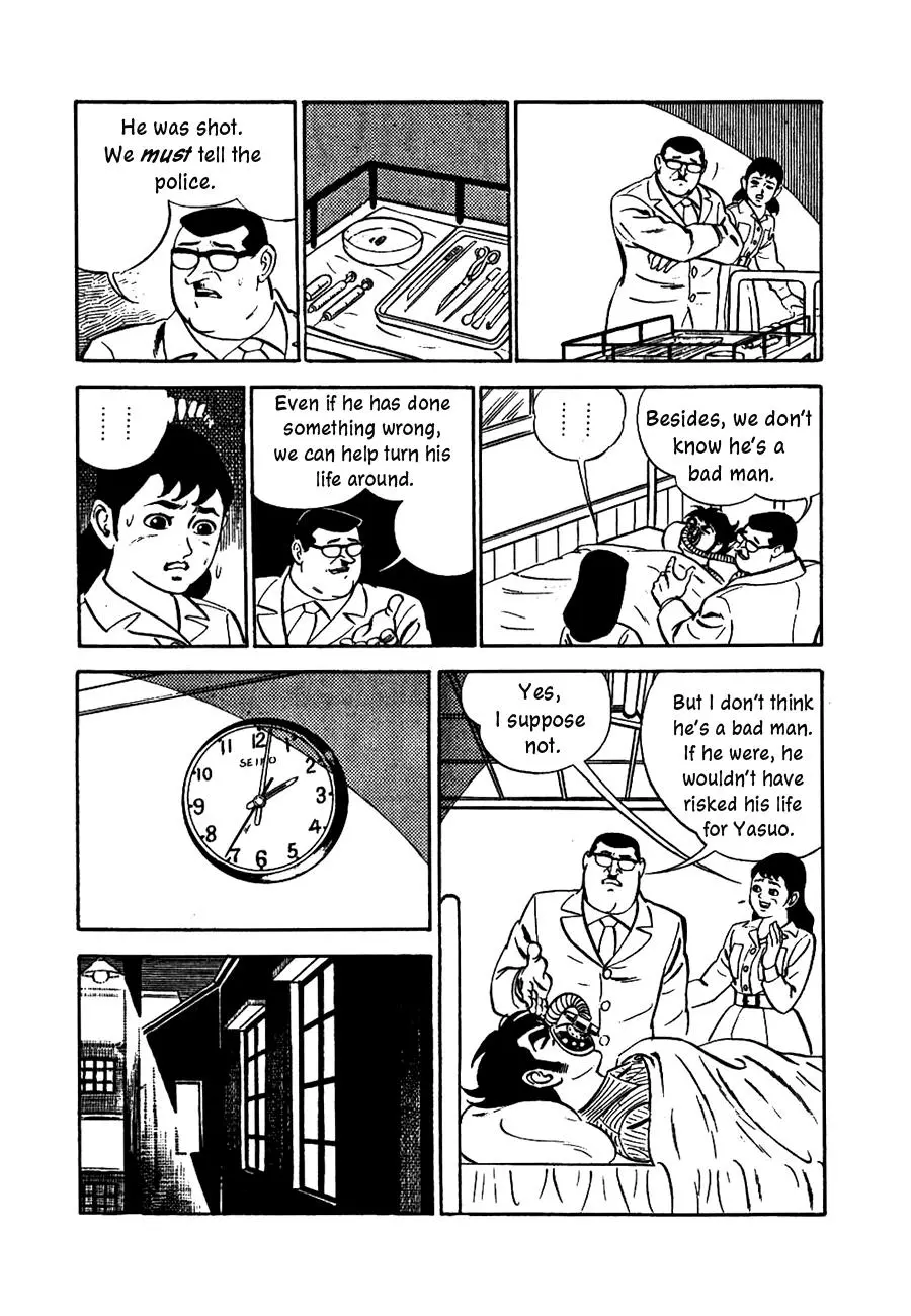 Manga page 18