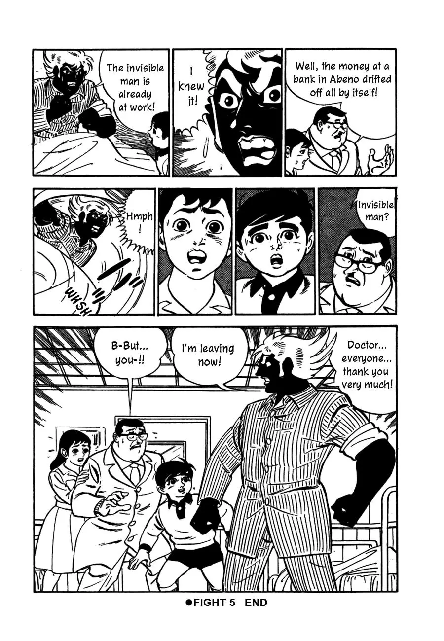 Manga page 32