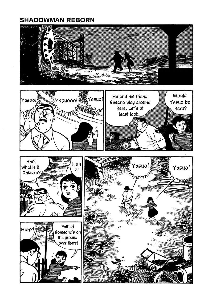 Manga page 13