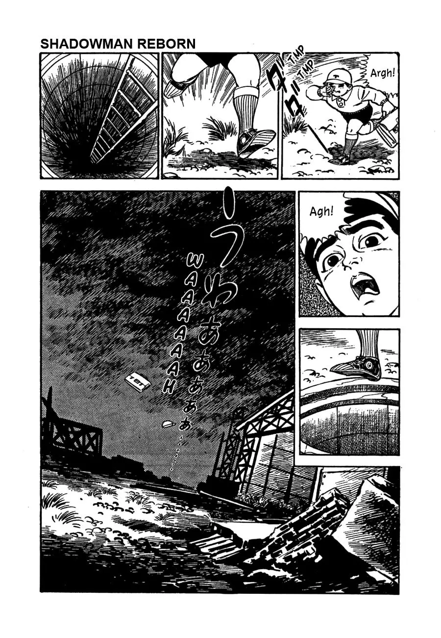 Manga page 5
