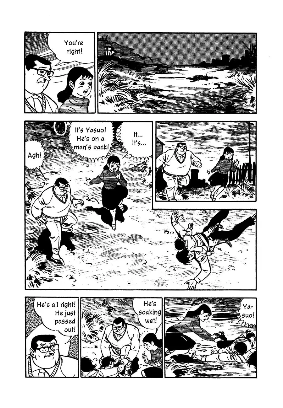 Manga page 14