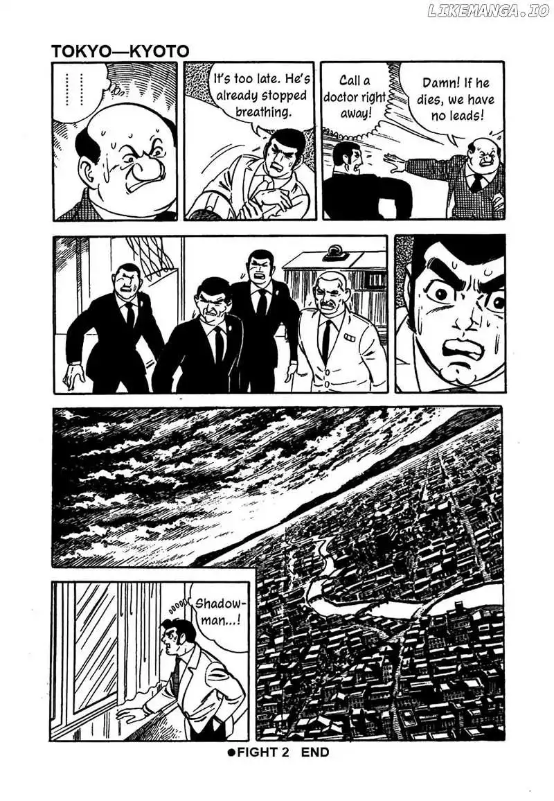 Manga page 52