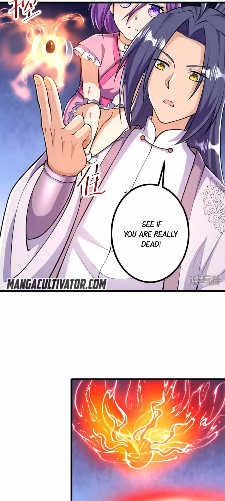 Manga page 12