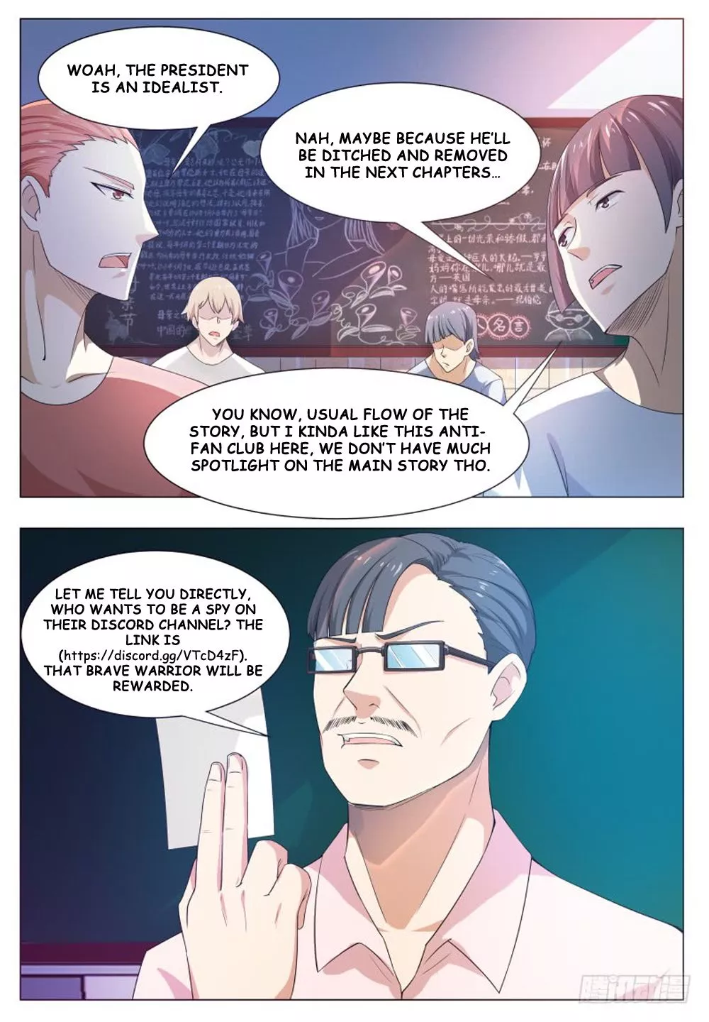 Manga page 19