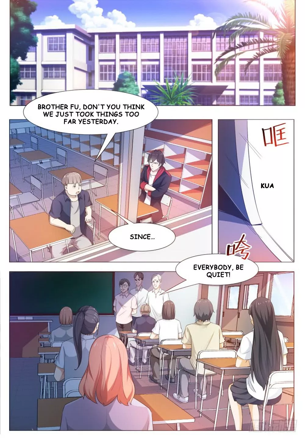 Manga page 2