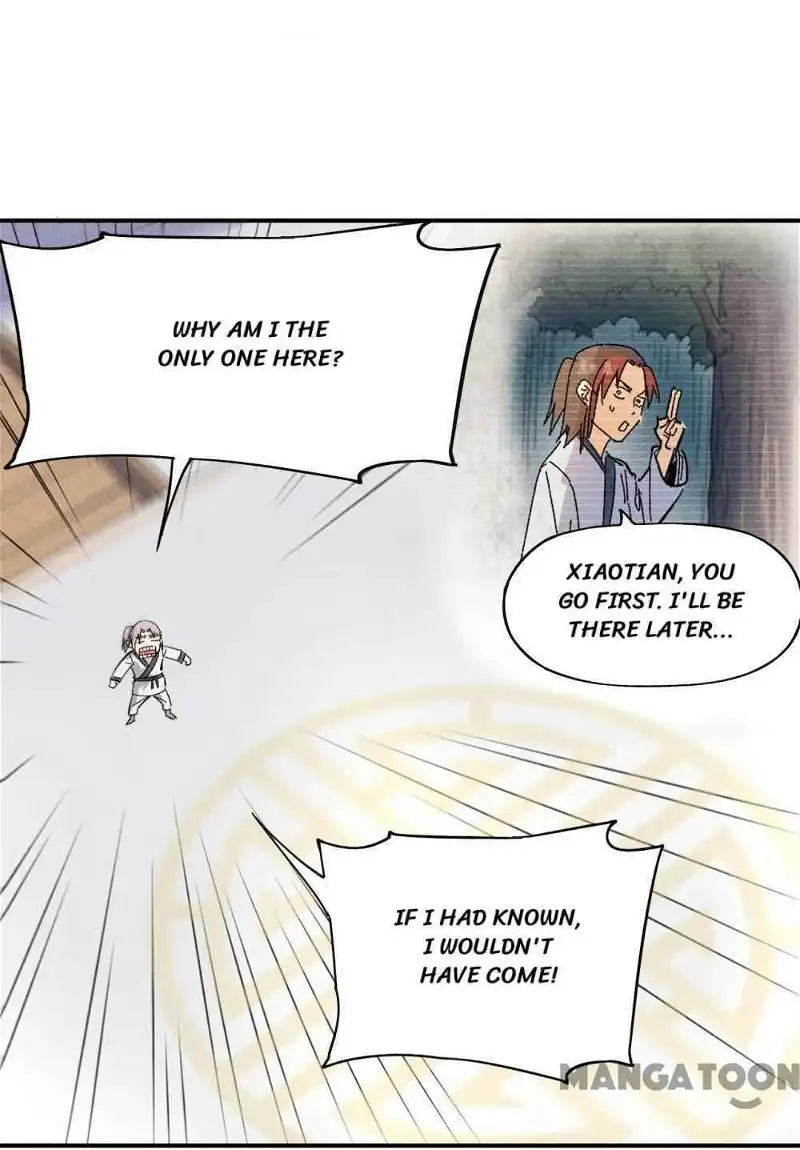 Manga page 17