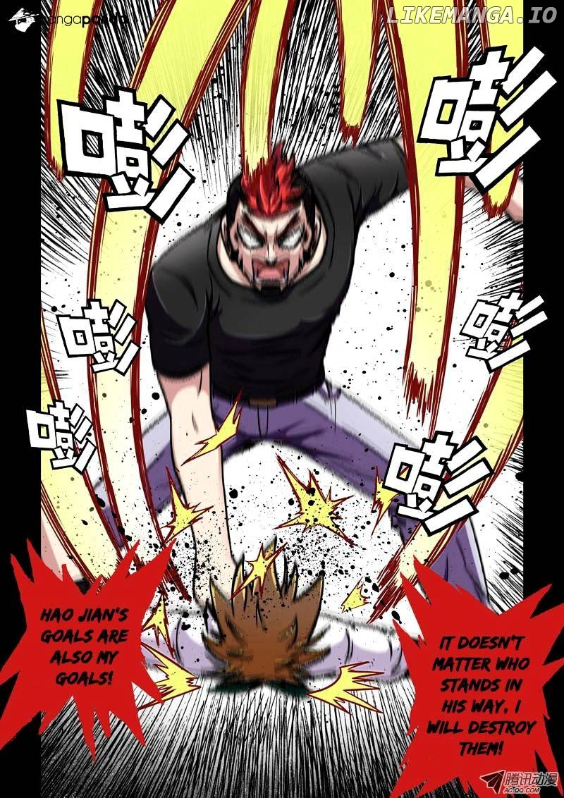 Manga page 2