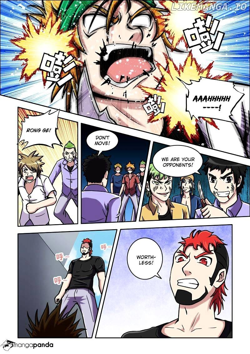 Manga page 3