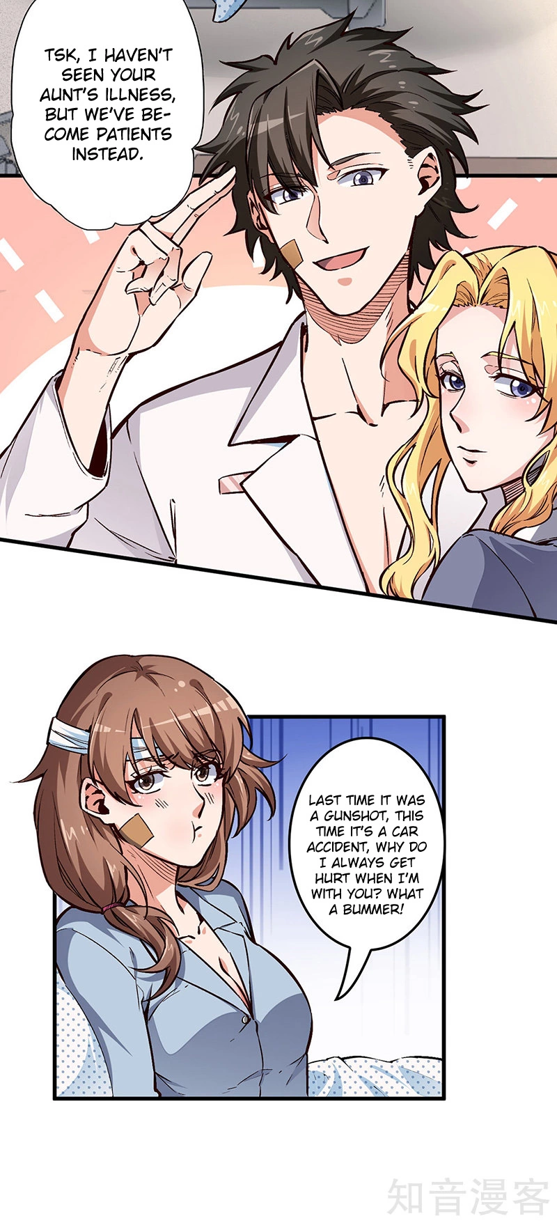 Manga page 7