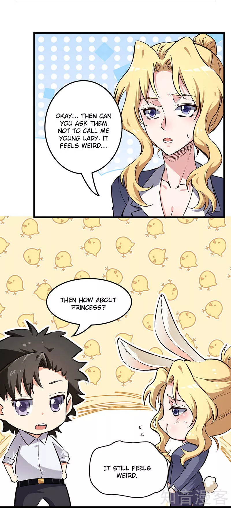 Manga page 12