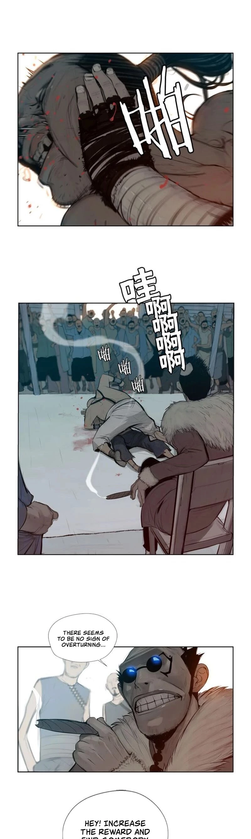 Manga page 2
