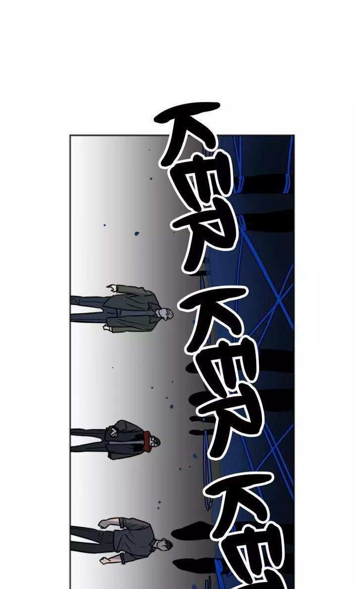 Manga page 55